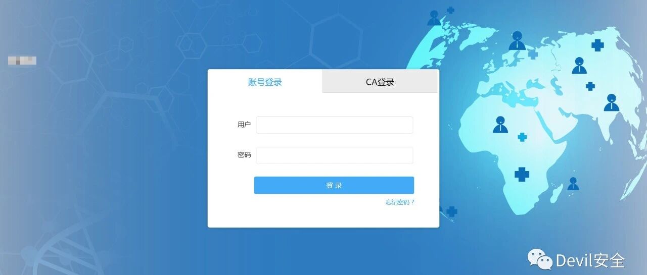 Example Image