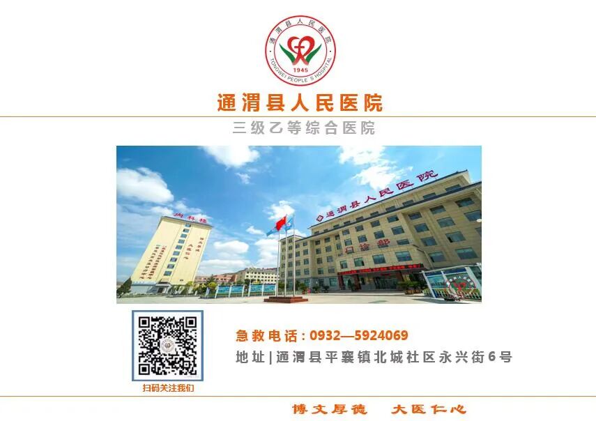 水疗康复怎么做的偏瘫患者步行能力提升新法宝——水疗_https://www.jmylbn.com_新闻资讯_第17张