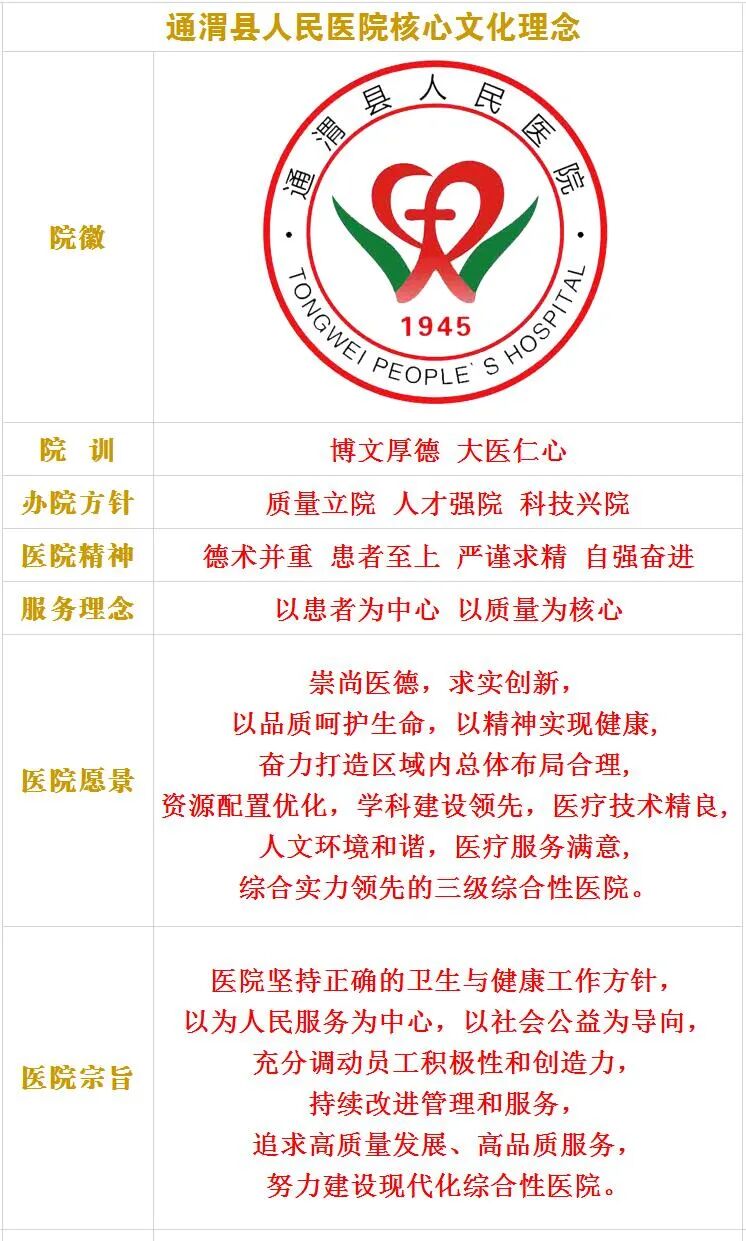 水疗康复怎么做的偏瘫患者步行能力提升新法宝——水疗_https://www.jmylbn.com_新闻资讯_第16张