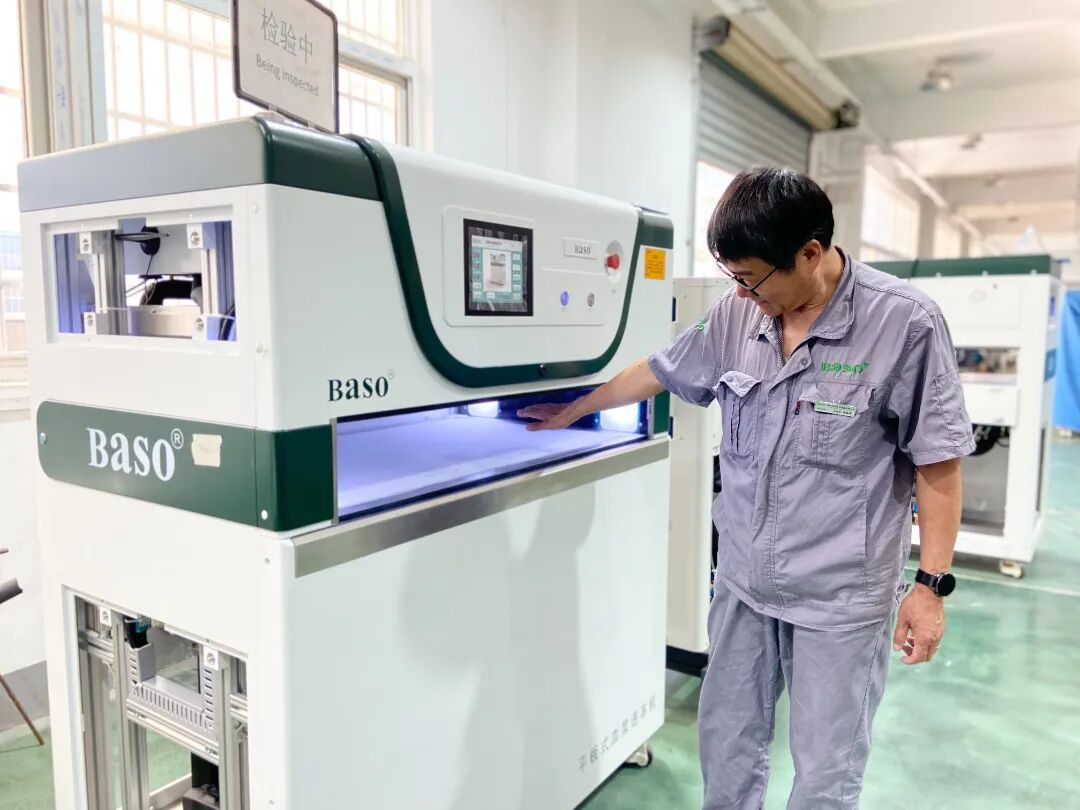 为什么叫血浆速冻机长江新区企业一线行 ｜ 半小时速冻至-60℃，武汉贝索走出“国产”创新之路_https://www.jmylbn.com_新闻资讯_第4张