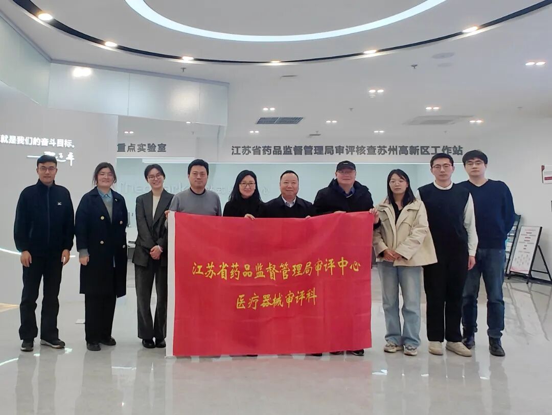 怎么跑医疗器械【党旗飘扬】党建领航，助力医疗器械产业“加速跑”_https://www.jmylbn.com_新闻资讯_第2张