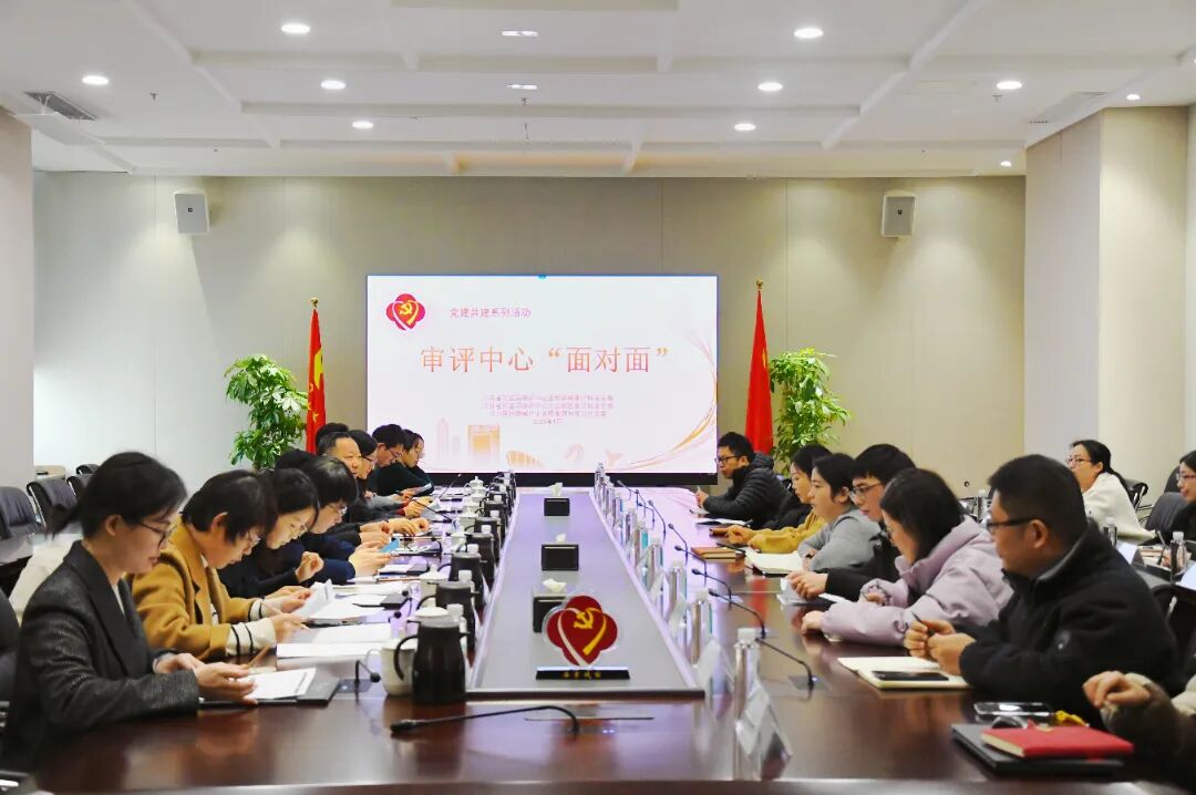 怎么跑医疗器械【党旗飘扬】党建领航，助力医疗器械产业“加速跑”_https://www.jmylbn.com_新闻资讯_第4张