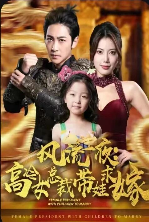 بىر كىچىلىك تۆھپىكار