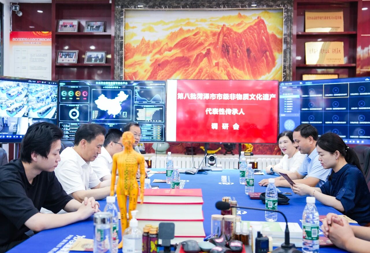 菏澤市市級非物質(zhì)文化遺產(chǎn)調(diào)研組到訪日照海旭醫(yī)療！