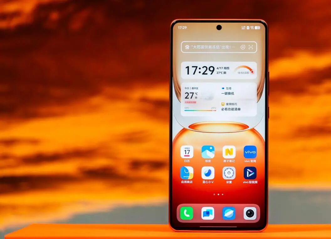 618买手机不必买太贵，公认“高配低价”的4款手机，用五年不换