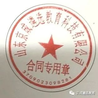 南宁二本大学有几所_南宁的二本学校有_南宁的二本大学有哪些