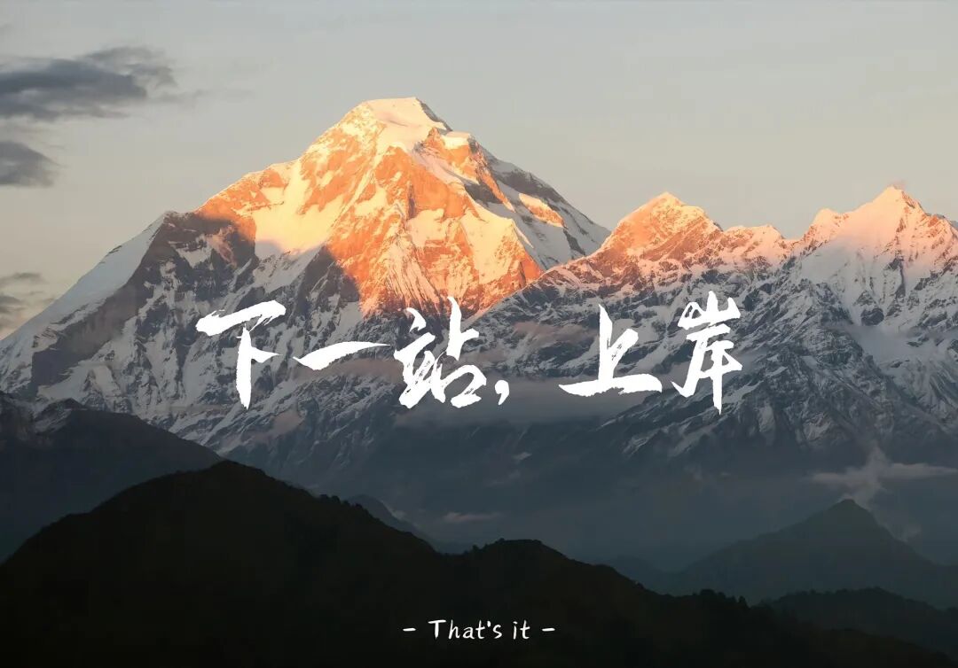 这些网贷平台还不上的不用担心，有好方案！协商好了不用担心催收，担心起诉！