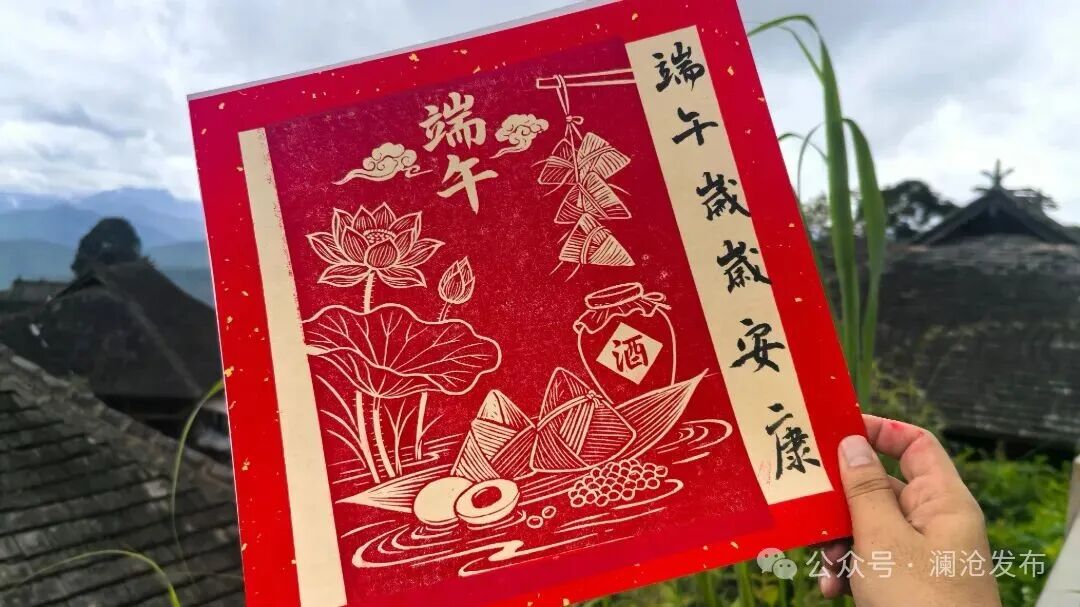 微信图片_20260618152621_3827_4_副本.jpg