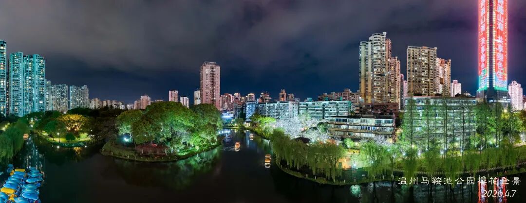 微信图片_20260408160314.jpg