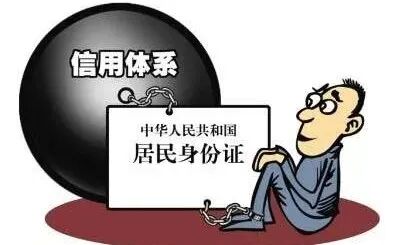 企业必备了AAA信用评级，立马底气足足