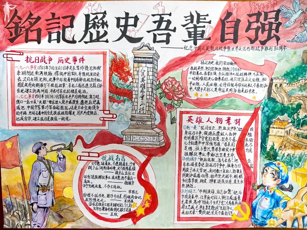 图片7.jpg