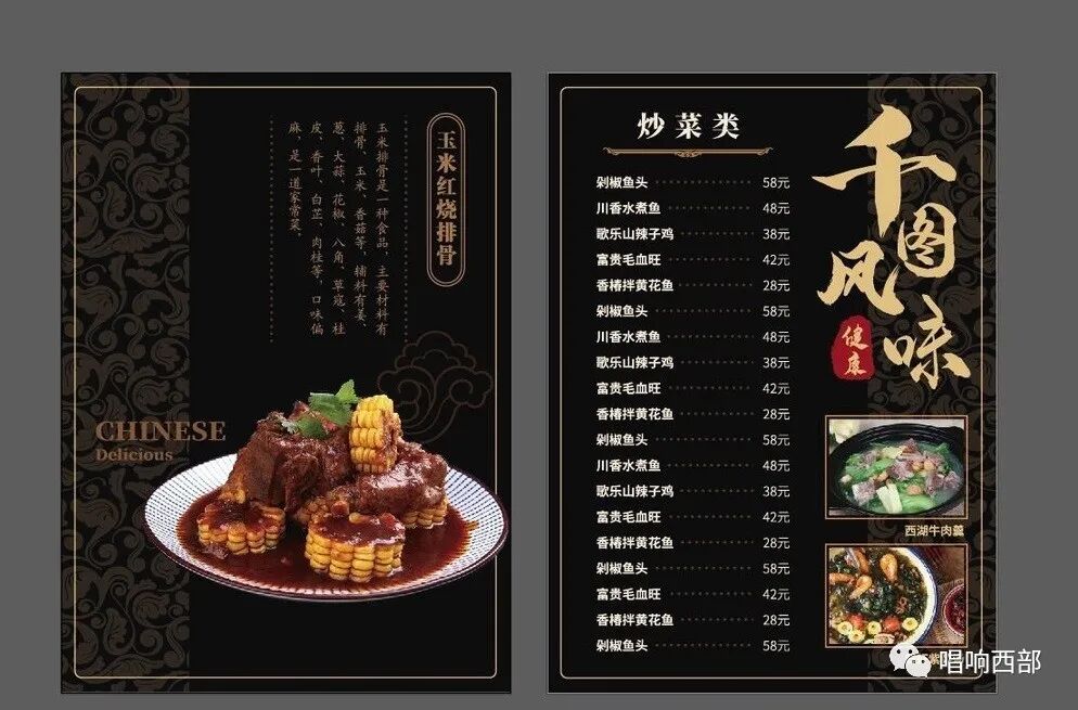 珠海印刷招聘糊盒機(jī)長(zhǎng)_包裝盒印刷盒_禮物盒包裝包裝辦法