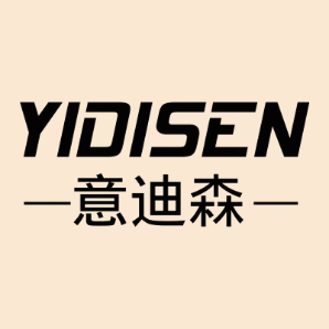YIDISEN意迪森柯穆供应链标识