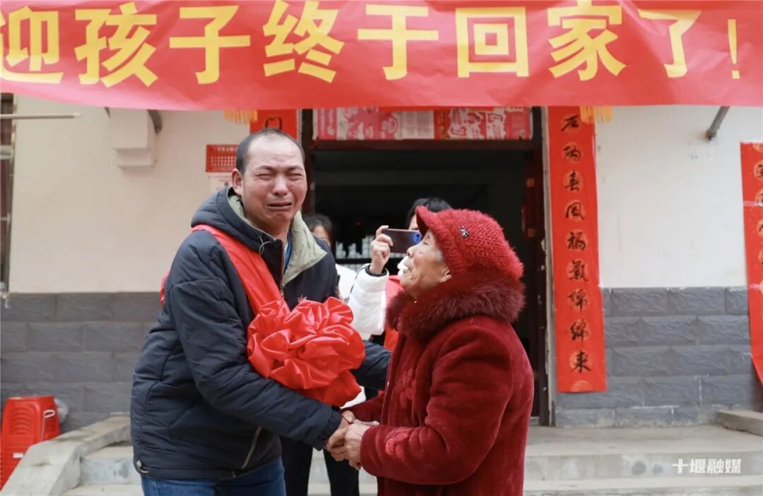 6岁走失47岁归家！寻亲41年，他在竹山终于和母亲团圆