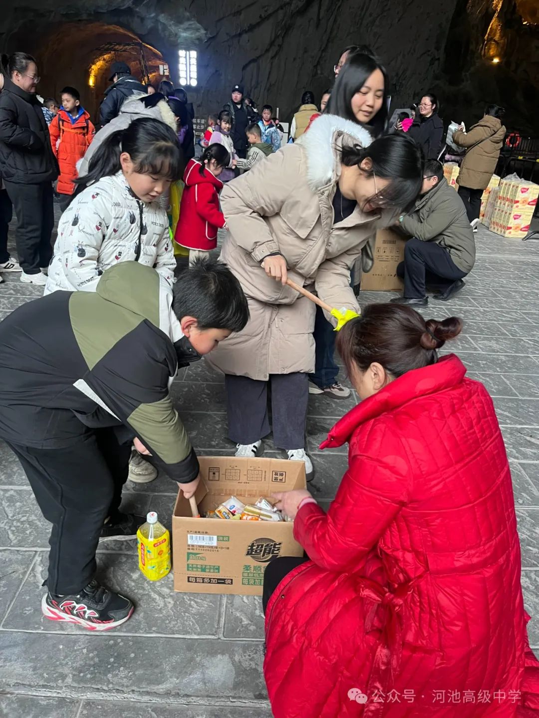 河池高中_河池普通高中_河池高中是什么課本