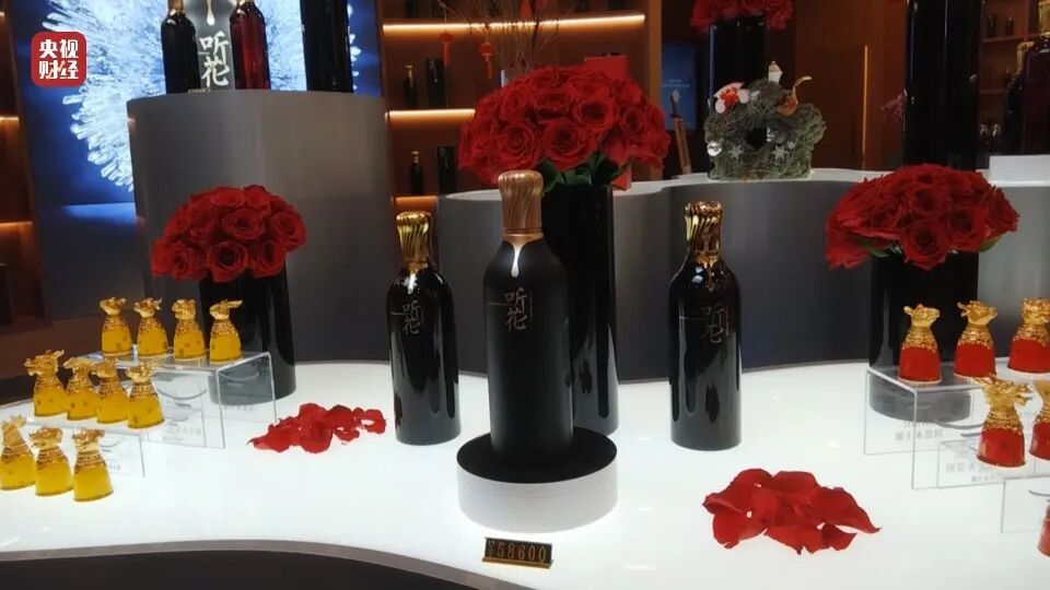 上亿广告费、“伟哥之父”背书，5万8一瓶的听花酒被指难以割韭菜