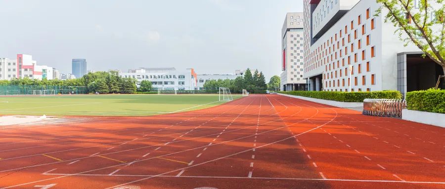 衡阳学校有哪些大学_衡阳学校_衡阳学校高中