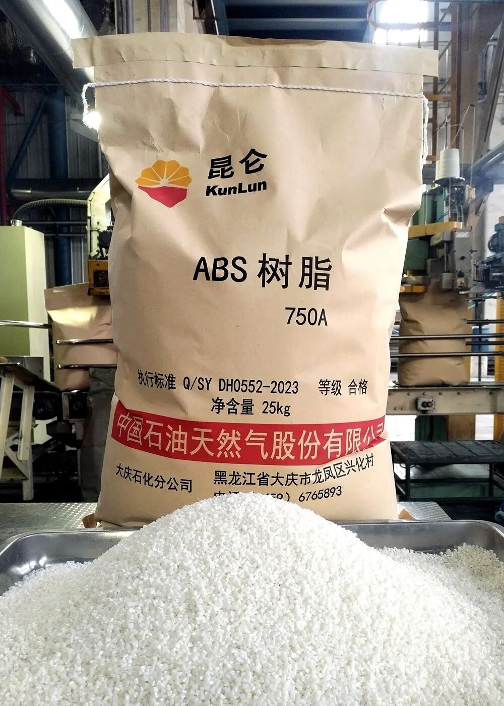 力学性能,在机械,电气,纺织,汽车,飞机等制造工业中获得了广范应用