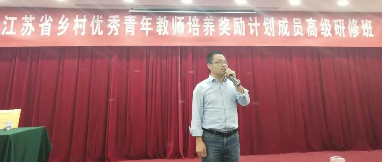 【青春语文·胡盼专栏】胡盼:我依然在路上——品析作文题《我依然在路上》及下水作文