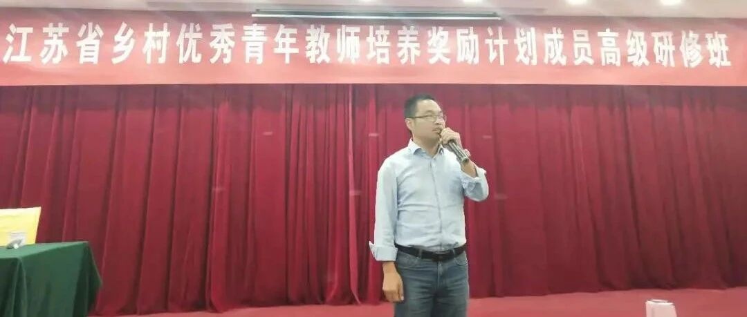 【青春语文 · 胡盼专栏】需要创新的只有学生？