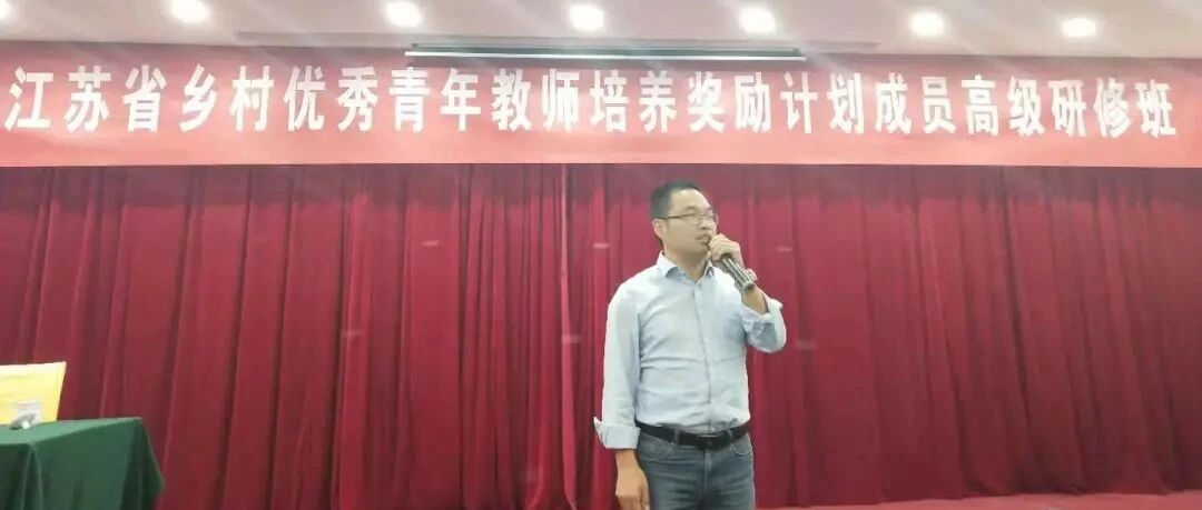 【青春语文·胡盼专栏】峰回路转总有时？