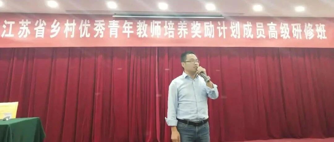 【青春语文·胡盼专栏】偶成非偶然 品味非品尝