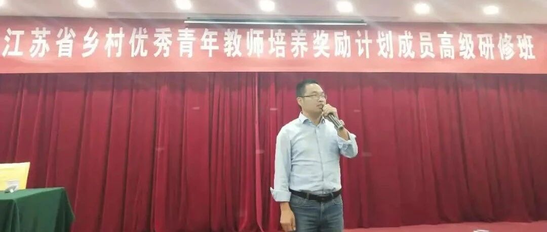 【青春语文·胡盼专栏】带学生先读起来