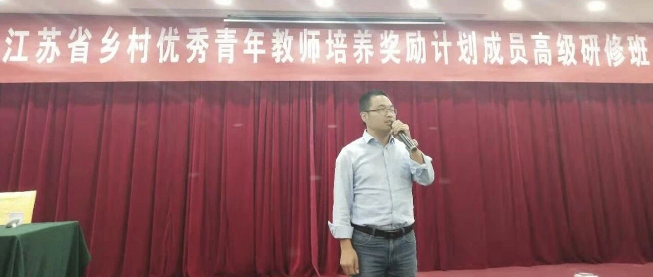 【青春语文·胡盼专栏】温和的处理