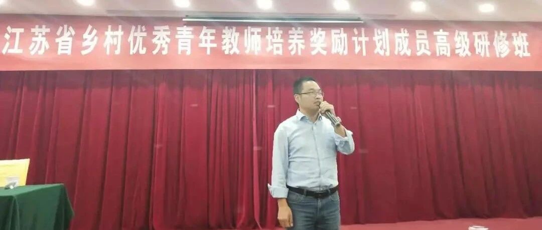 【青春语文·胡盼专栏】把手机带到学校的心理（学生作文展示）