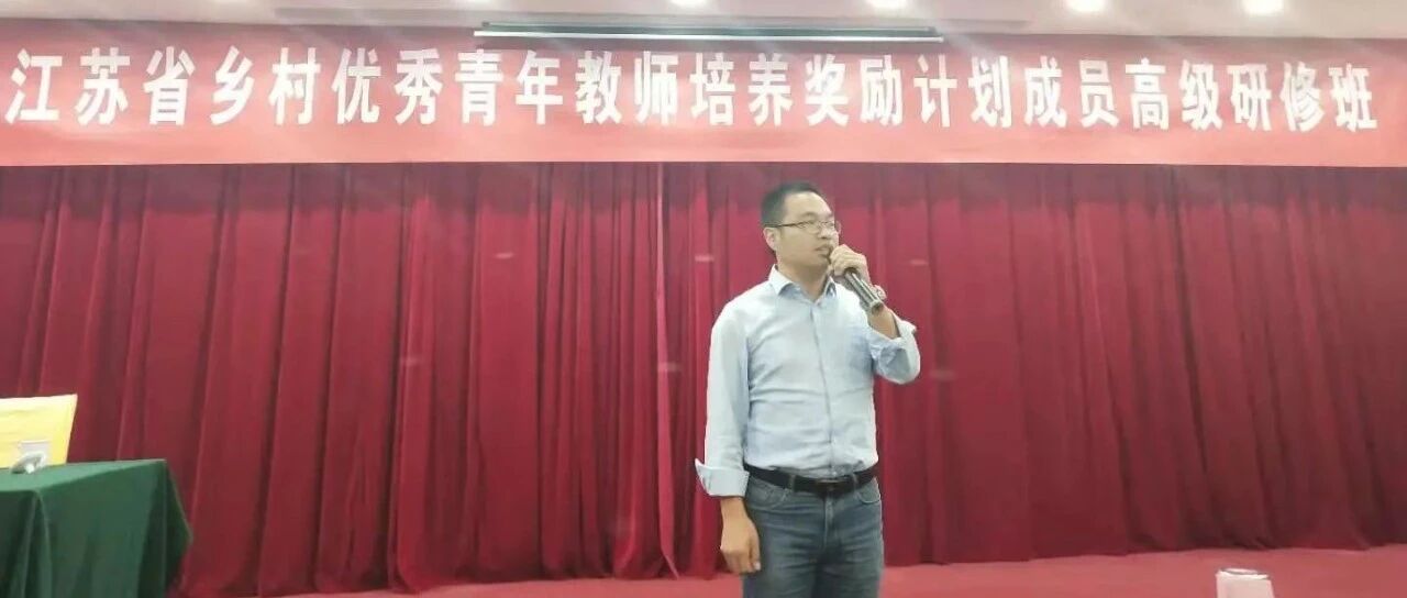 【青春语文·胡盼专栏】迷失了自己的心——读《桃花源记》