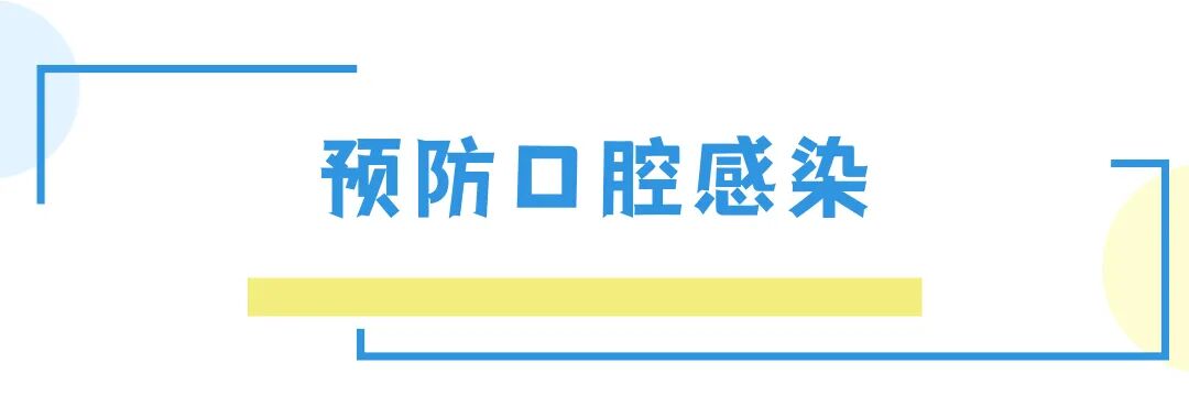 卧床老人怎么护理卧床老人居家护理该怎么做？_https://www.jmylbn.com_新闻资讯_第6张