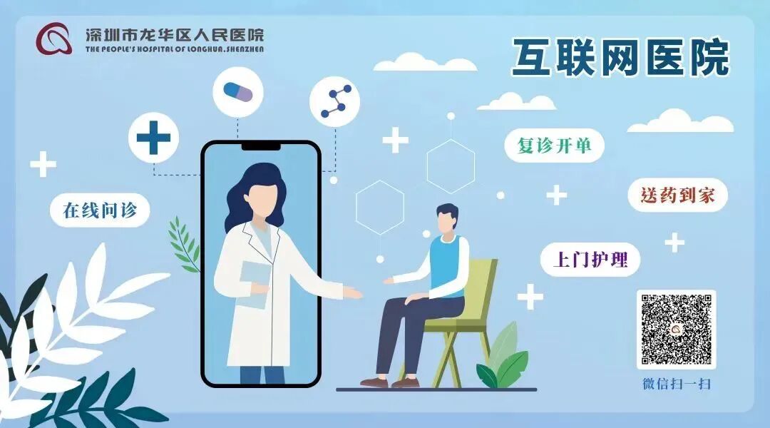 卧床老人怎么护理卧床老人居家护理该怎么做？_https://www.jmylbn.com_新闻资讯_第12张