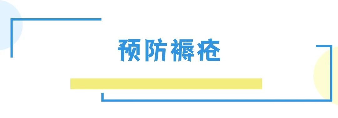 卧床老人怎么护理卧床老人居家护理该怎么做？_https://www.jmylbn.com_新闻资讯_第4张