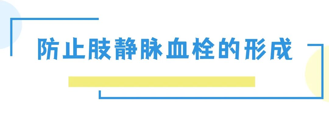 卧床老人怎么护理卧床老人居家护理该怎么做？_https://www.jmylbn.com_新闻资讯_第7张