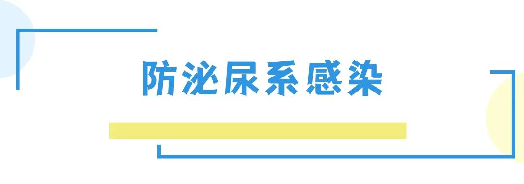 卧床老人怎么护理卧床老人居家护理该怎么做？_https://www.jmylbn.com_新闻资讯_第9张