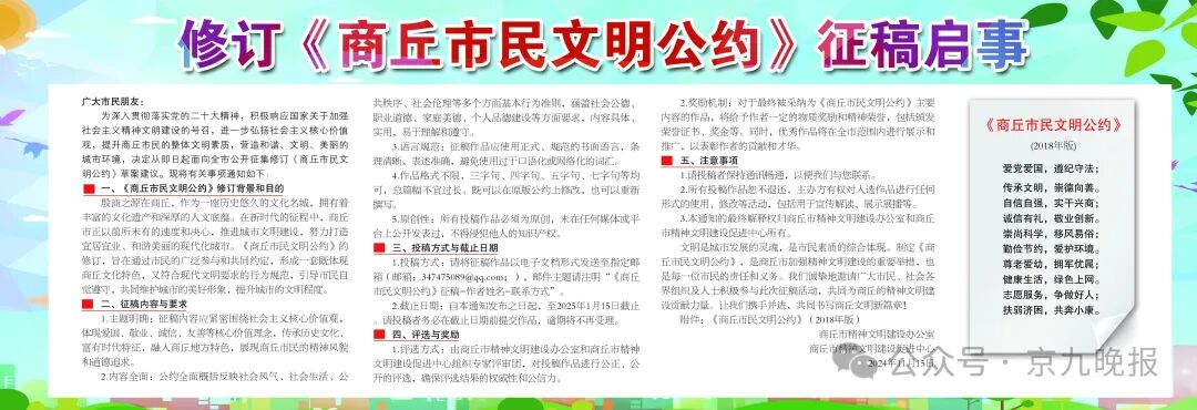 河南培育钻石刷新世界纪录