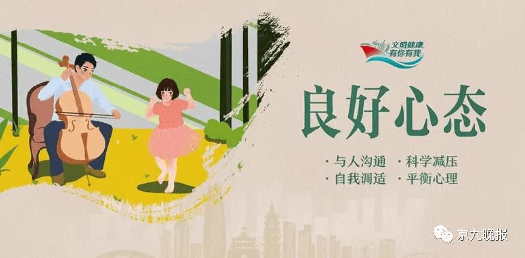 河南培育钻石刷新世界纪录