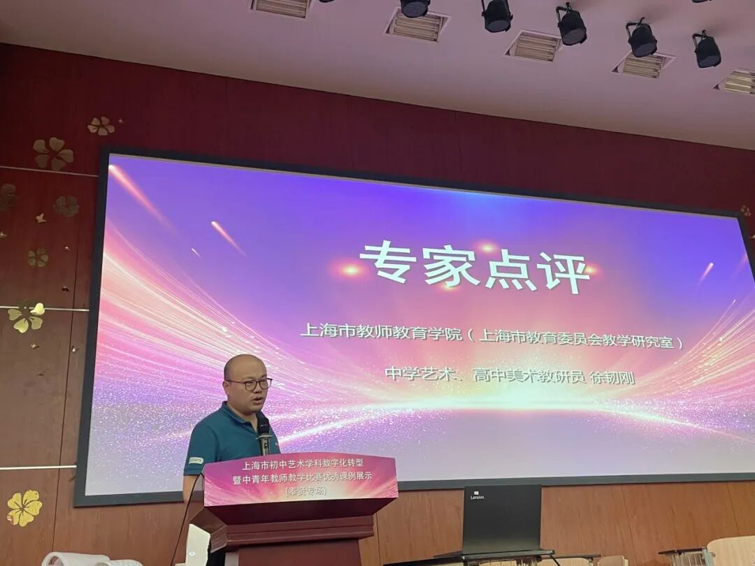 3D打印