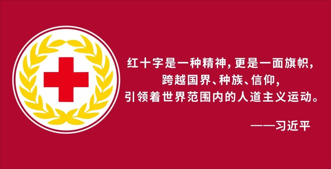 除颤仪的配件有什么关于采购自动体外除颤仪（AED机+立体柜）的询价公告_https://www.jmylbn.com_新闻资讯_第2张