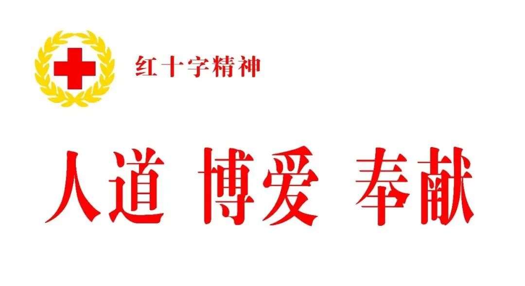 除颤仪的配件有什么关于采购自动体外除颤仪（AED机+立体柜）的询价公告_https://www.jmylbn.com_新闻资讯_第1张