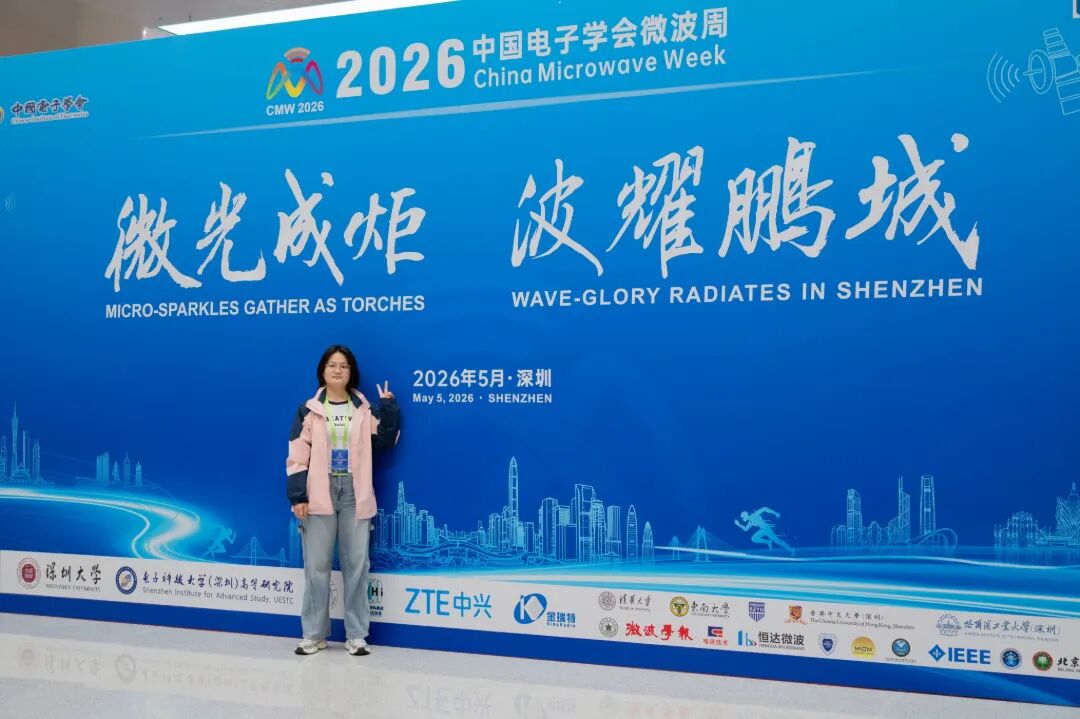 微信图片_20260514091333_1217_11.jpg