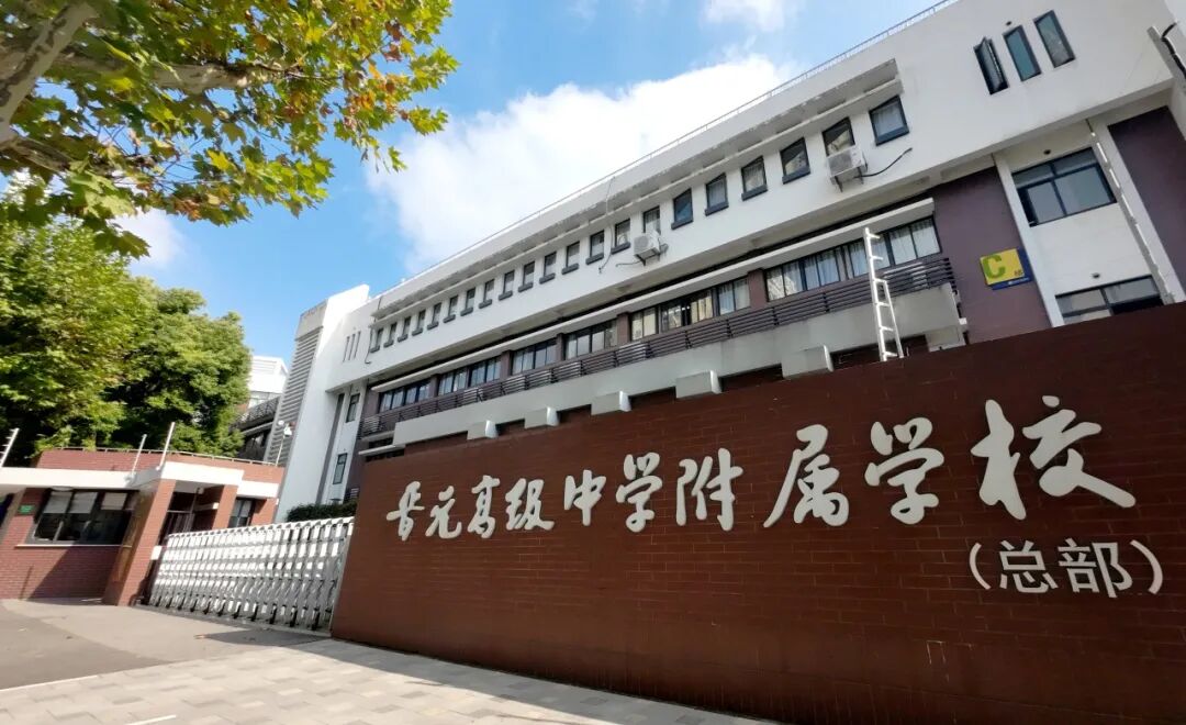 上海100万的双学区，彻底卖爆了相关资料 10