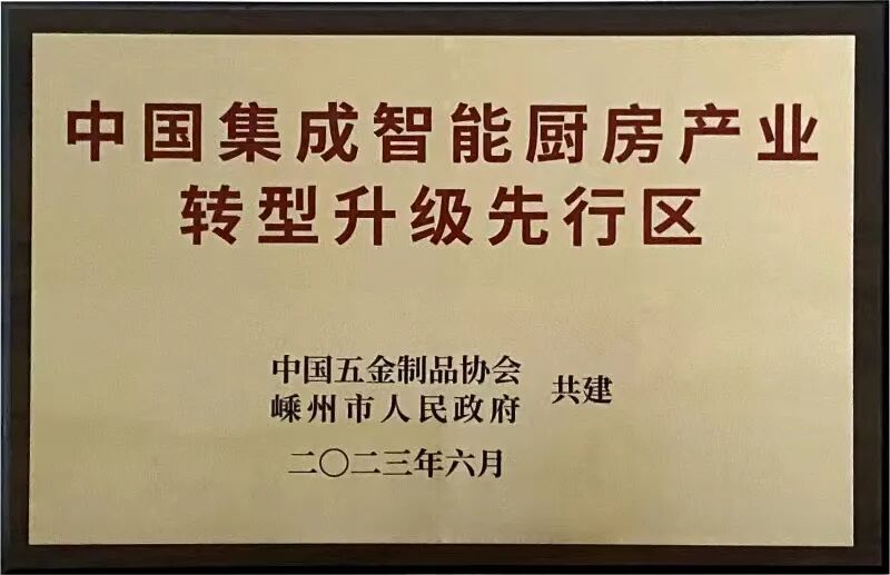 微信图片_20241014164024.jpg