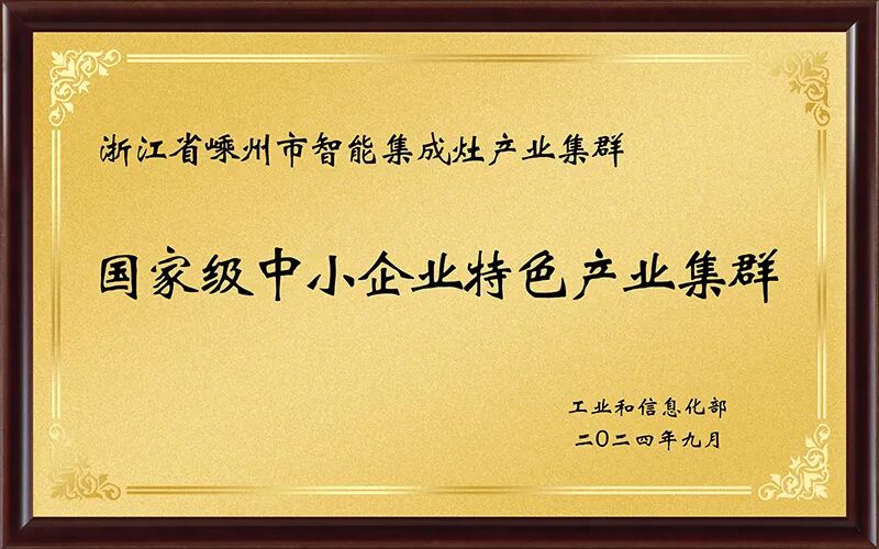 微信图片_20241014164029.jpg