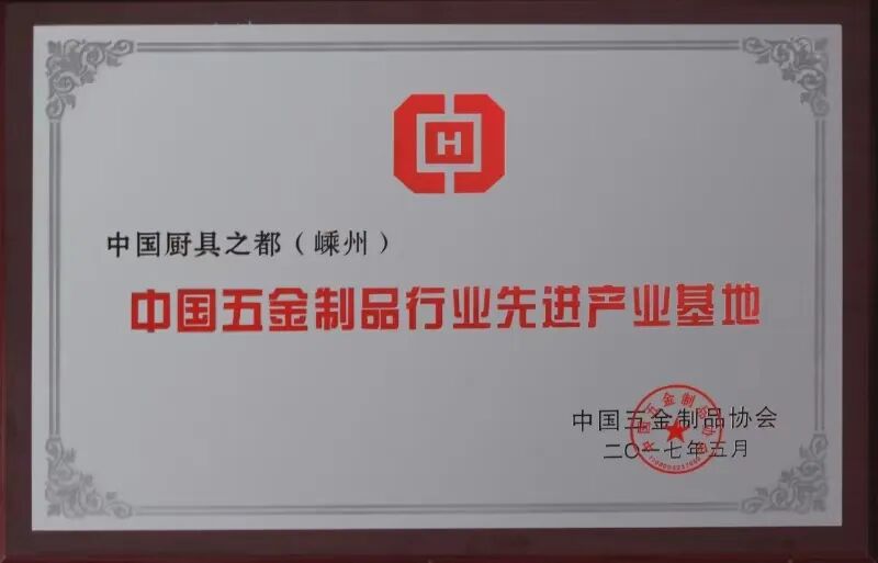 微信图片_20241014164034.jpg