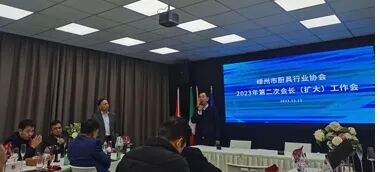 微信图片_20241014163815.jpg