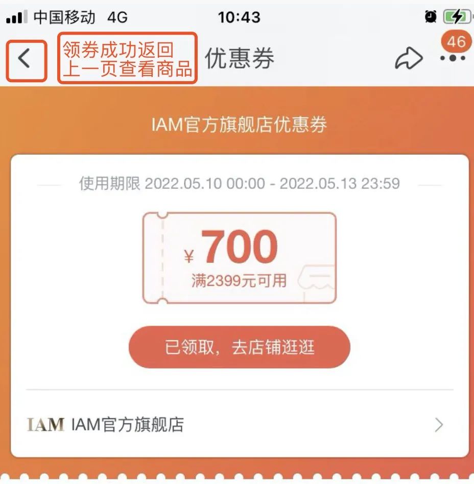 装修最担心的事，还是发生了