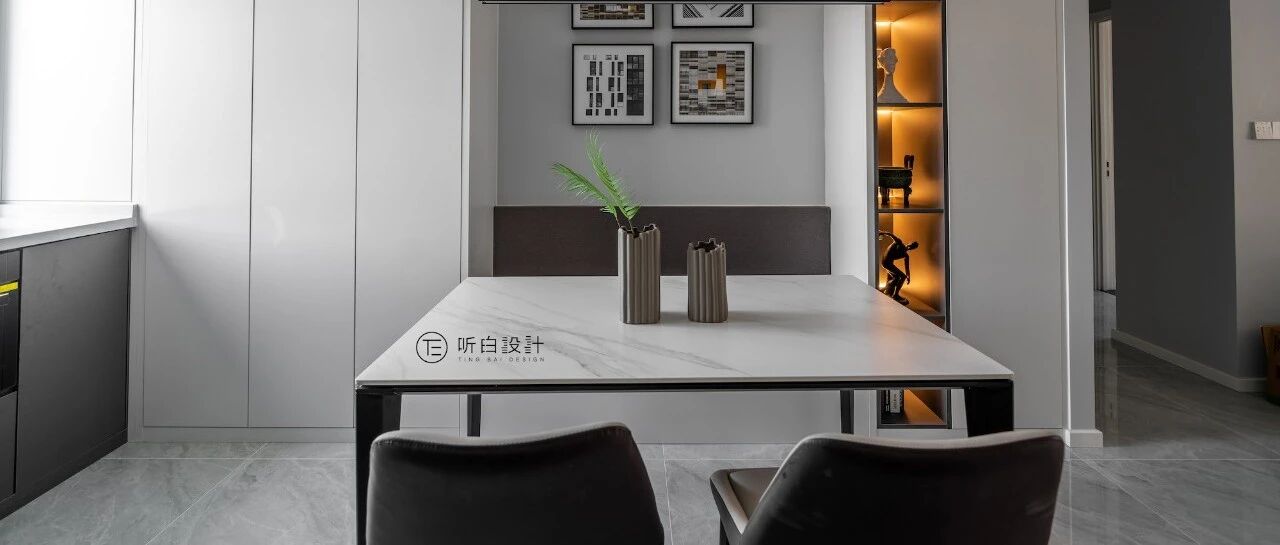 他家把钱全花在了看不见的地方