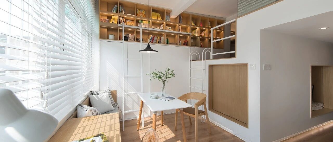 28平住4人？客餐书厨卫还加3张床？