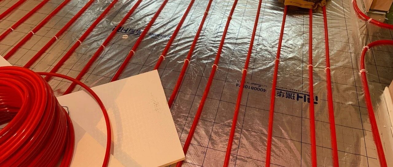 聊聊地暖费：装得起，用不起！